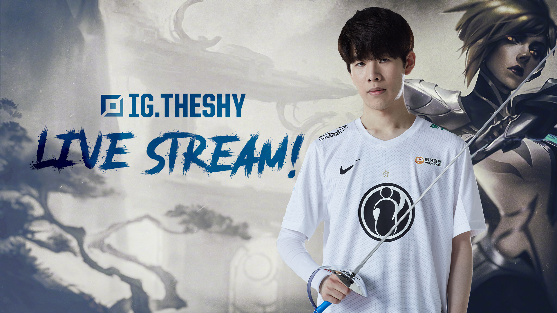 场对阵荷兰 场对阵荷兰