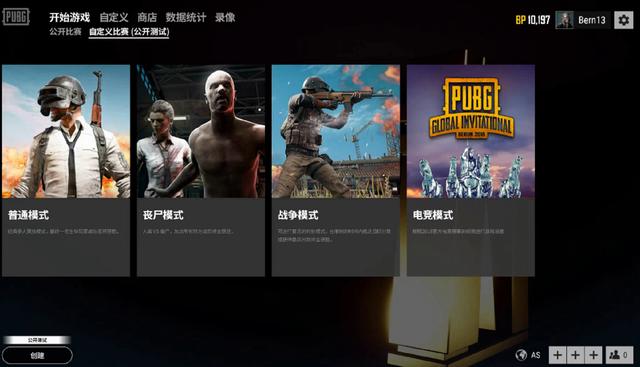 心也在于他 心也在于他