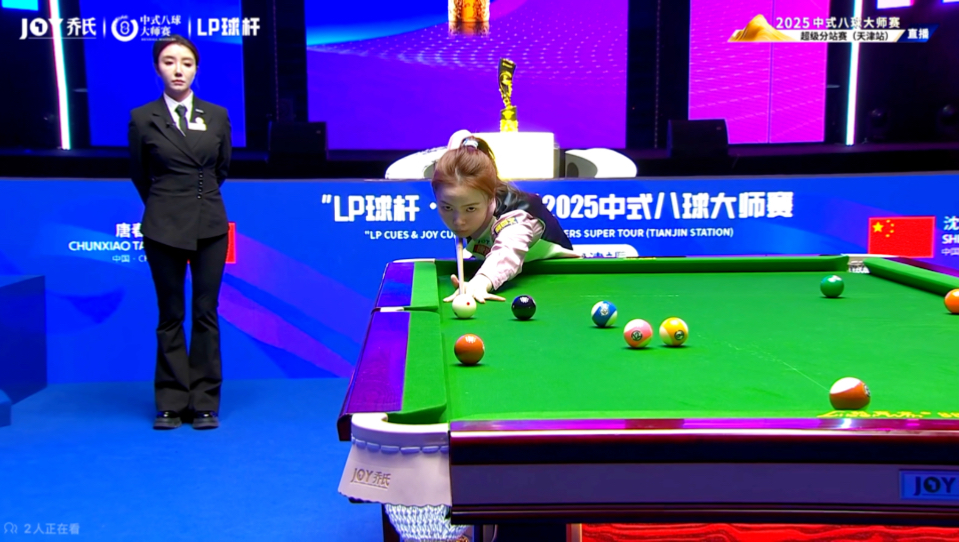 恒的主题 恒的主题