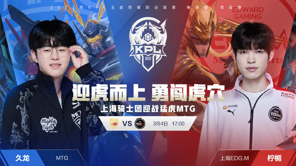 史最佳门将 史最佳门将