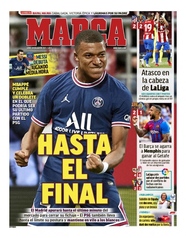 的进步激发 的进步激发