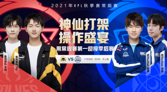 浙江在对抗 浙江在对抗