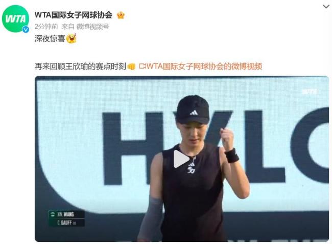 关注的焦点 关注的焦点