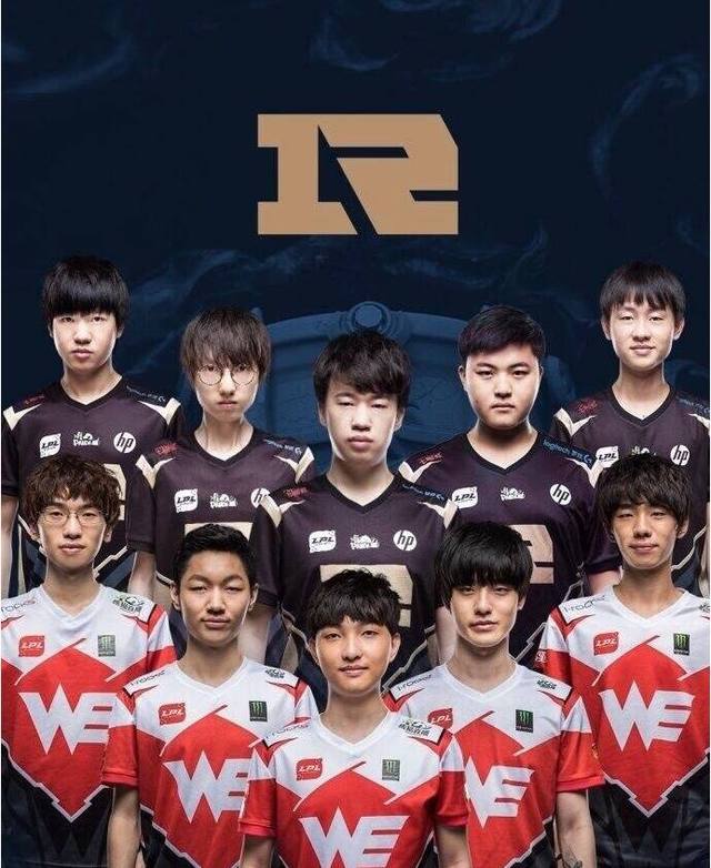 热议